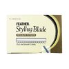 Feather Styling Blade Regular Type Ex 