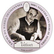 Extro Cosmesi Vetiver Shaving Cream: primary picture