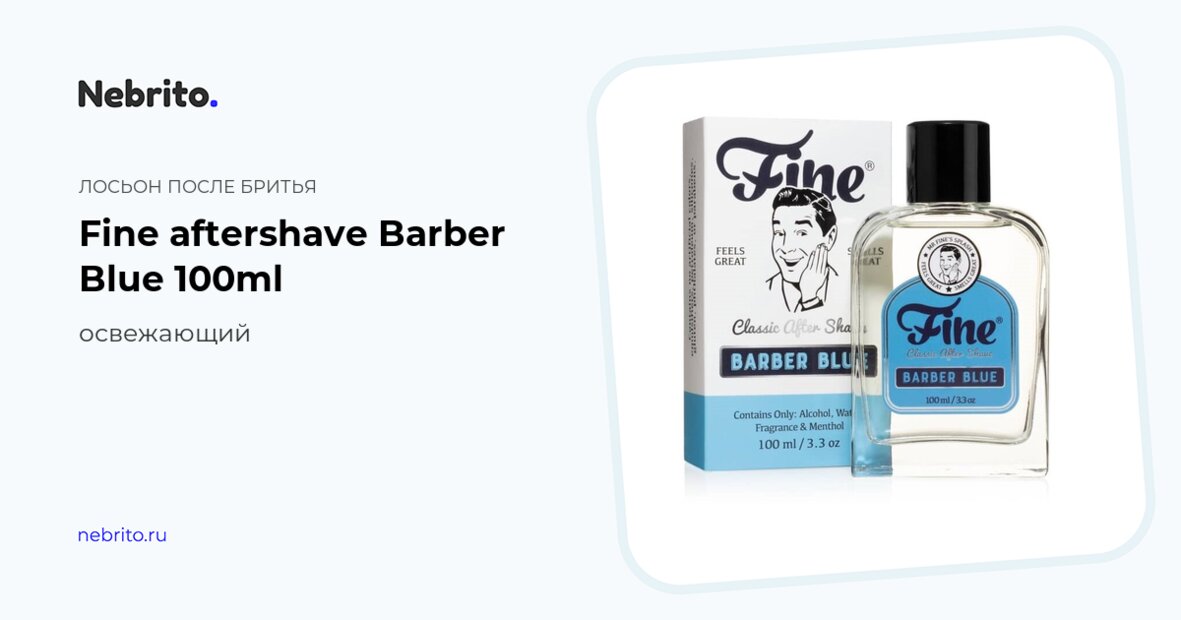 Aftershave lotion Fine Barber Blue Refreshing, 100 ml —