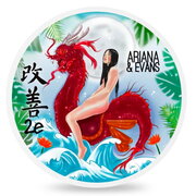 Ariana & Evans Kaizen Shaving soap: primary picture