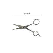 Men Rock Beard and moustache scissors: secondary picture
