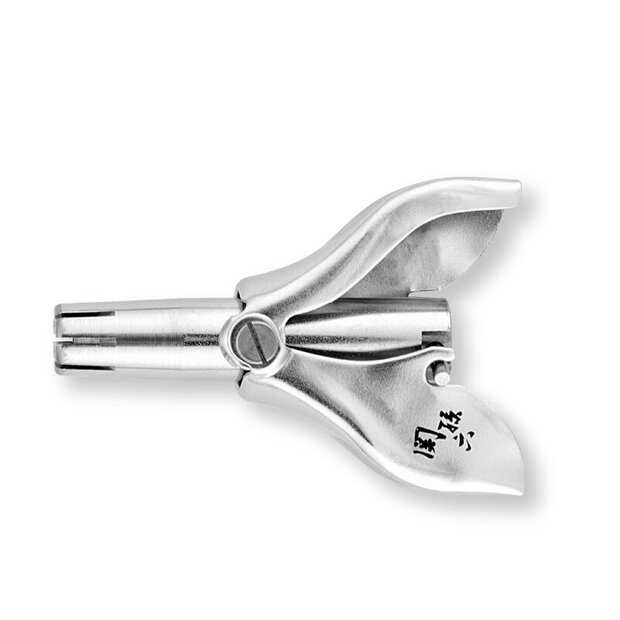 Kai Seki Magoroku Nostril Hair Cutter